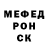 КЕТАМИН VHQ Alexander H.