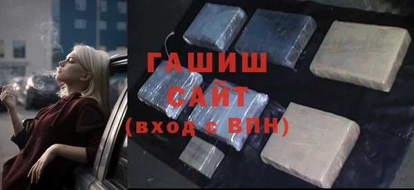 стафф Алексеевка