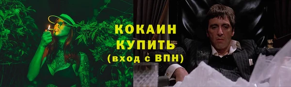 a pvp Алексин