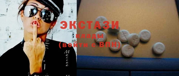 стафф Алексеевка