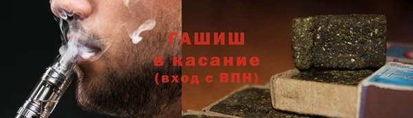 a pvp Алексин