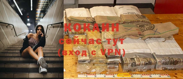 a pvp Иннополис