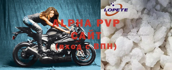 a pvp Алексин