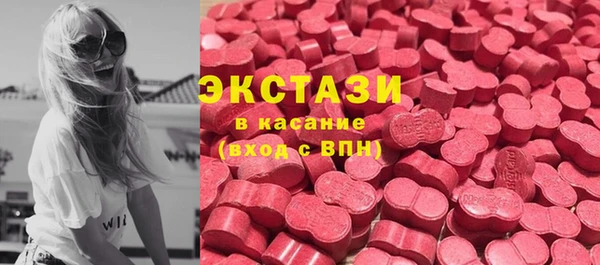 стафф Алексеевка