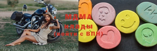 a pvp Алексин
