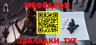2c-b Обь