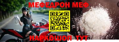 прущие грибы Нягань