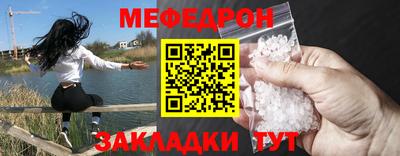 кокаин VHQ Обнинск