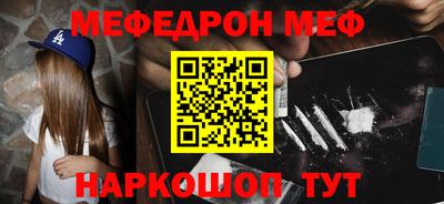 прущие грибы Нягань