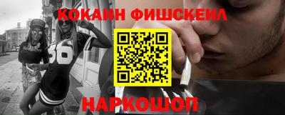 прущие грибы Нягань