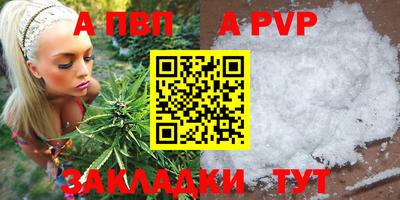 прущие грибы Нягань