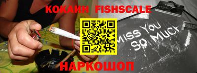 прущие грибы Нягань