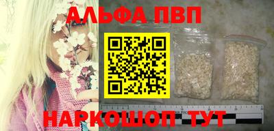 прущие грибы Нягань