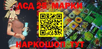 2c-b Обь