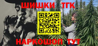 прущие грибы Нягань