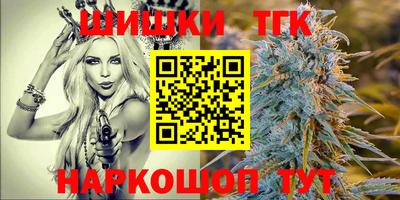 прущие грибы Нягань