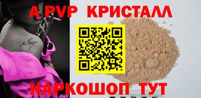 прущие грибы Нягань