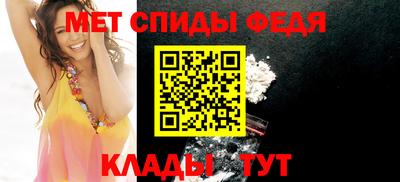2c-b Обь