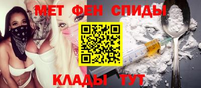 2c-b Обь