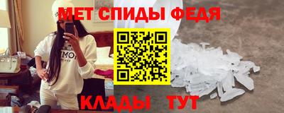 кокаин VHQ Обнинск