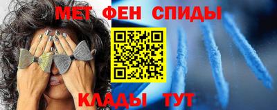 кокаин VHQ Обнинск