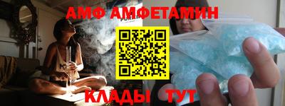 прущие грибы Нягань