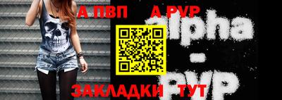 2c-b Обь