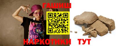 прущие грибы Нягань