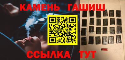кокаин VHQ Обнинск