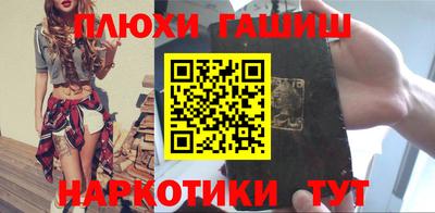 кокаин VHQ Обнинск