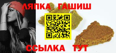 2c-b Обь