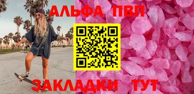 прущие грибы Нягань