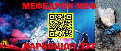 кокаин VHQ Обнинск